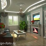 фото Интерьер маленькой гостиной 05.12.2018 №386 - living room - design-foto.ru